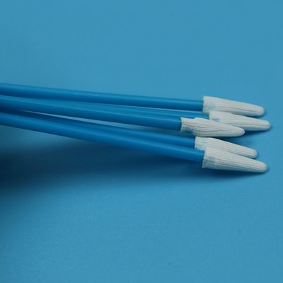 طبقات مزدوجة من البوليستر الخزين