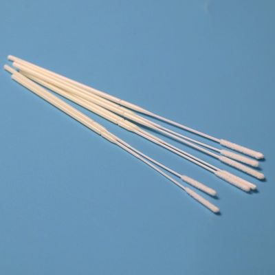 مسحة جمع العينات الفردية الملفوفة